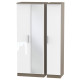 Contrast Tall 3 Door Mirrored Wardrobe